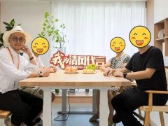 赏·析|120㎡原木奶油风，恬静优雅，温柔可触