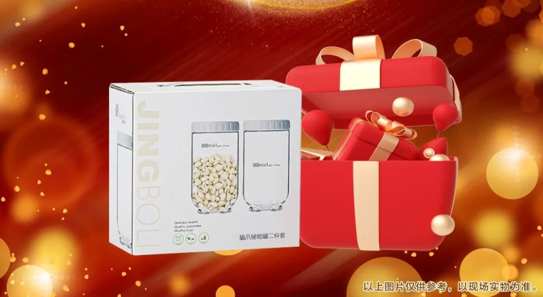 清风装饰26周年庆 | 十重福利,主打就是一个性价比! 清风装饰26周年庆 | 十重福利,主打就是一个性价比!