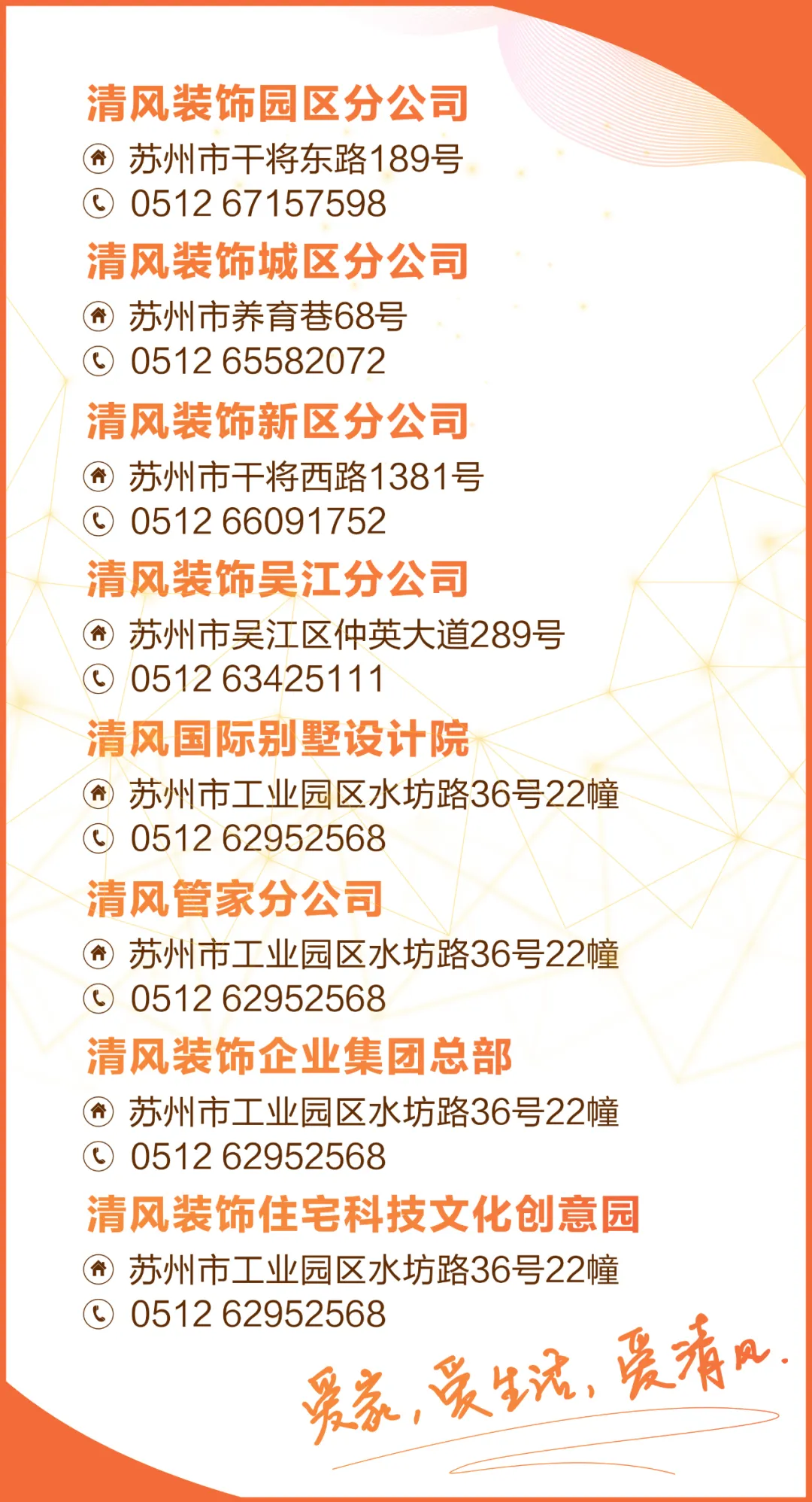 赏·析|180㎡现代简约，探索家的生活轨迹