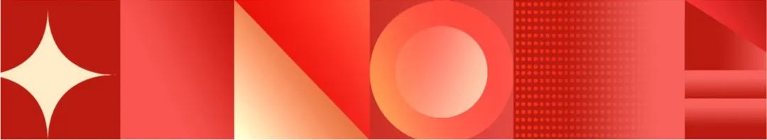 开工大吉 | 品质为先,匠心服务每一刻 开工大吉 | 品质为先,匠心服务每一刻