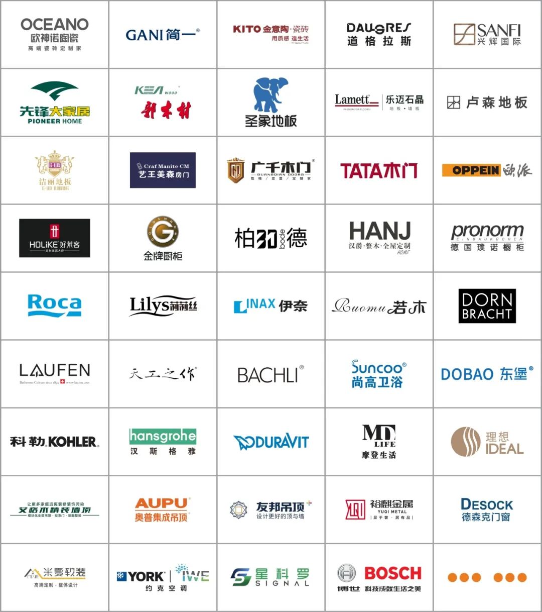 清风装饰26周年 | 初心如磐,匠心致远,专业回馈每份托付! 清风装饰26周年 | 初心如磐,匠心致远,专业回馈每份托付!