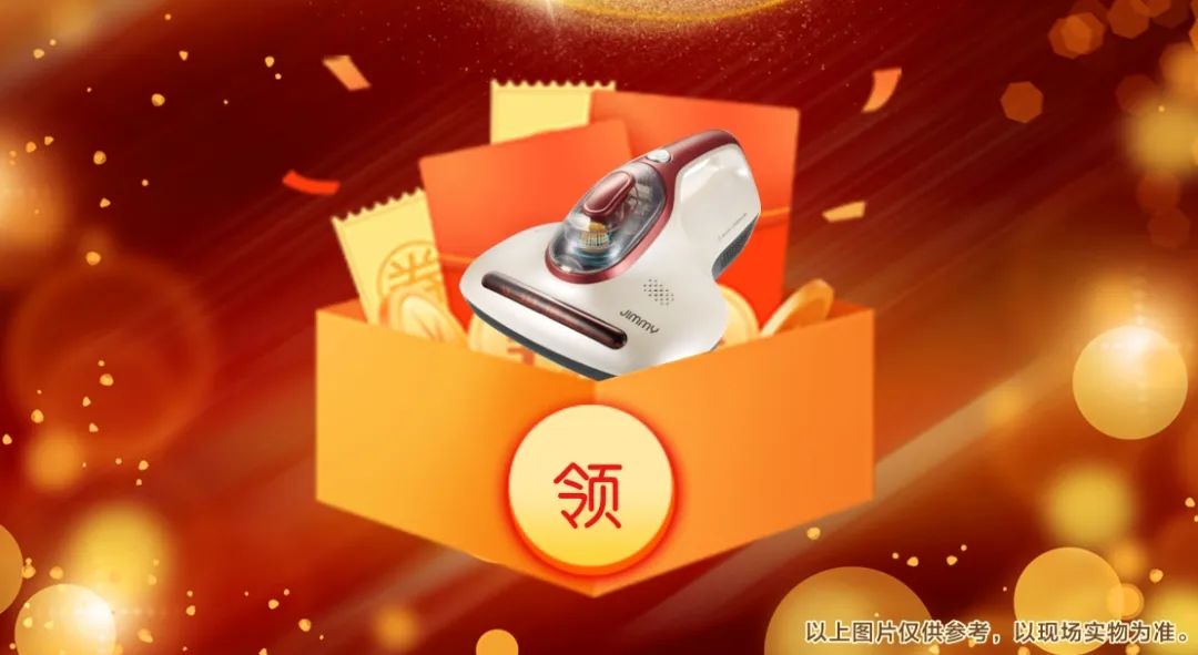 清风装饰26周年庆 | 十重福利,主打就是一个性价比! 清风装饰26周年庆 | 十重福利,主打就是一个性价比!