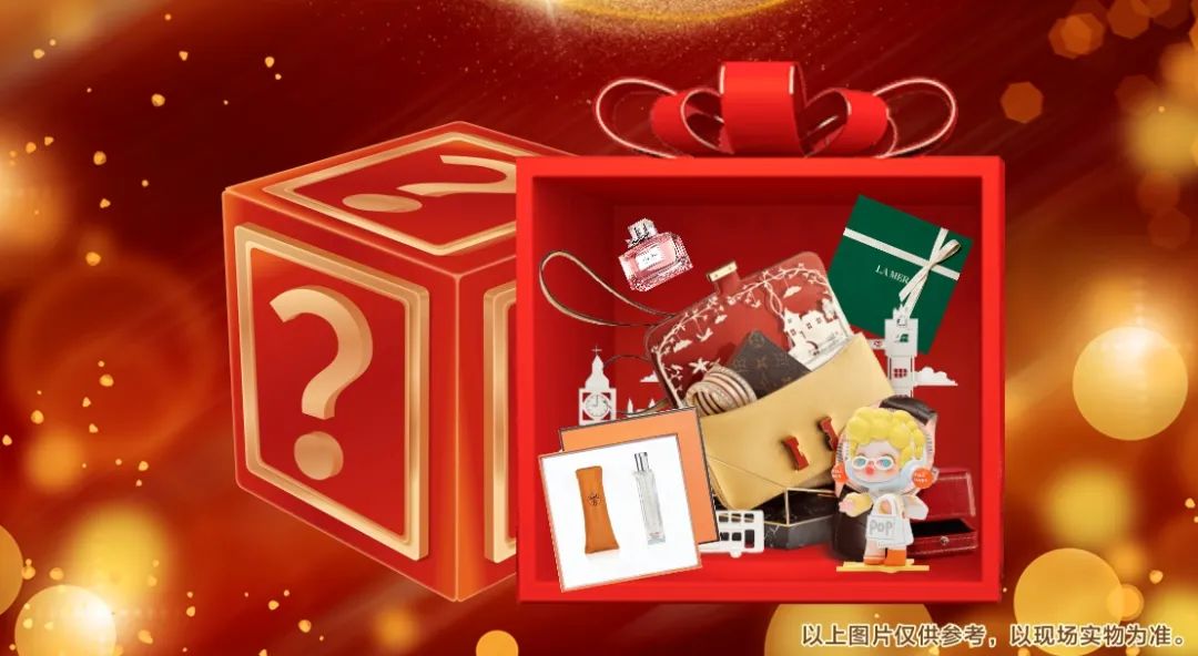 清风装饰26周年庆 | 十重福利,主打就是一个性价比! 清风装饰26周年庆 | 十重福利,主打就是一个性价比!