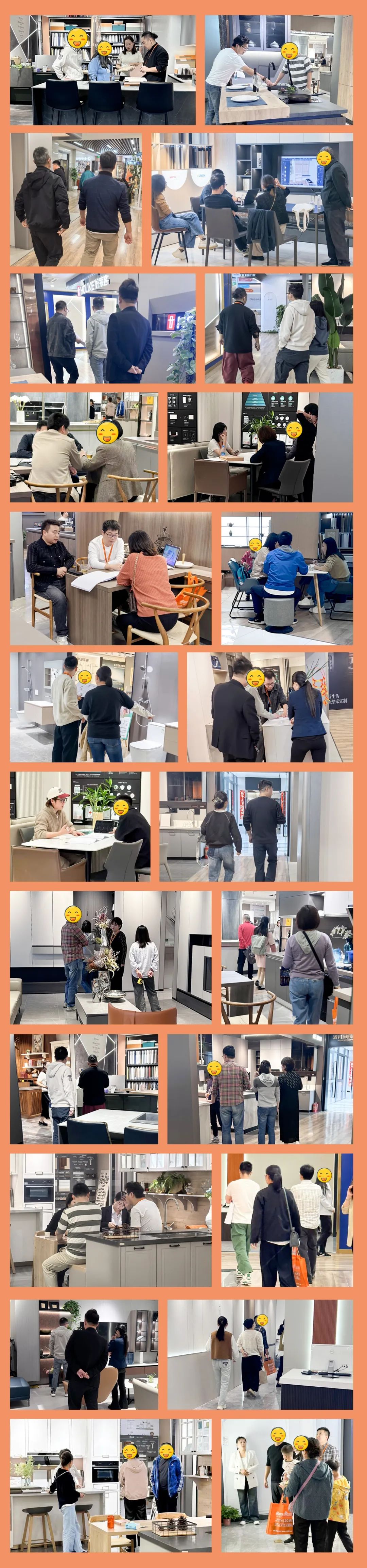 清风装饰26周年庆·十全十美十惠