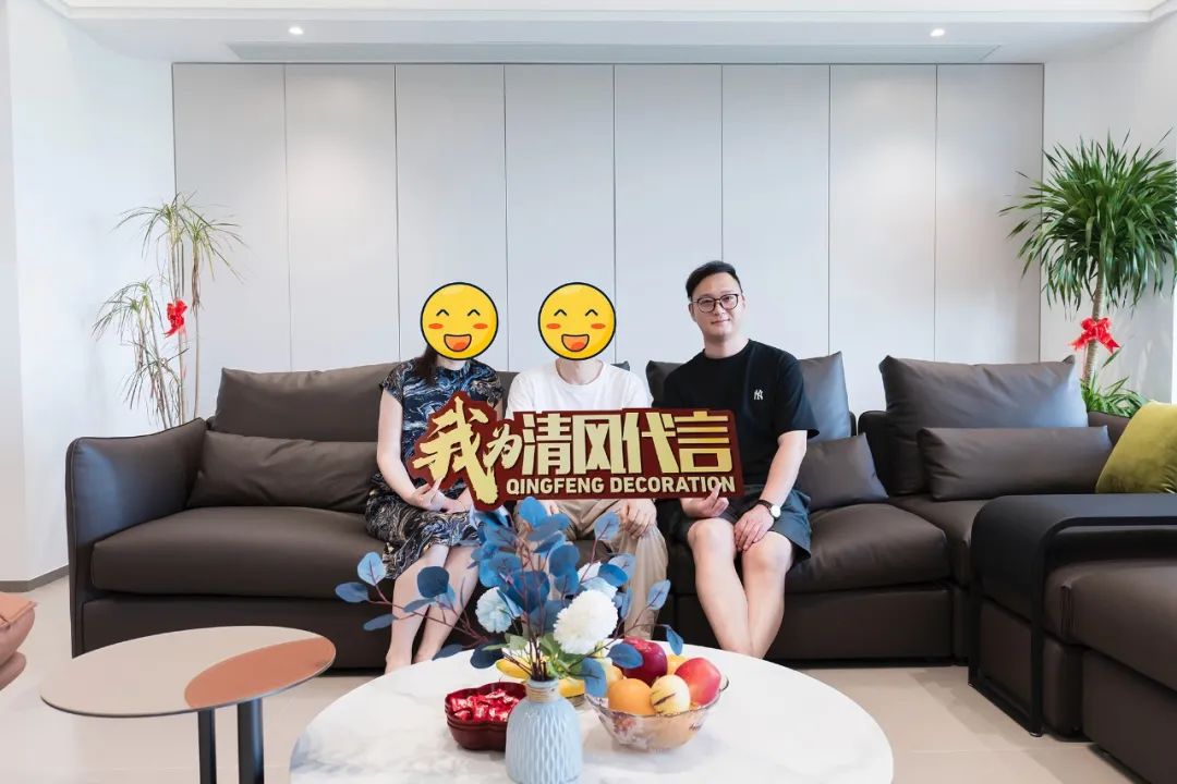 赏·析|236㎡现代简约,归心之居太好住啦! 赏·析|236㎡现代简约,归心之居太好住啦!