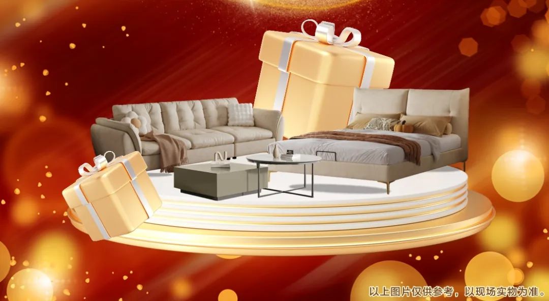 喜迎国庆 | 清风装饰26周年同欢庆