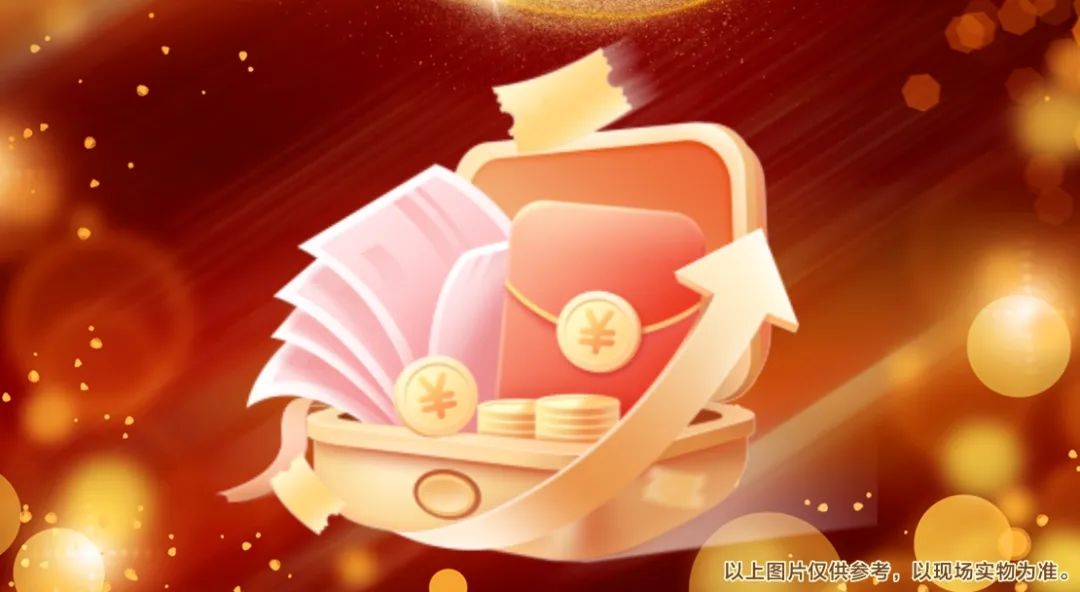 喜迎国庆 | 清风装饰26周年同欢庆