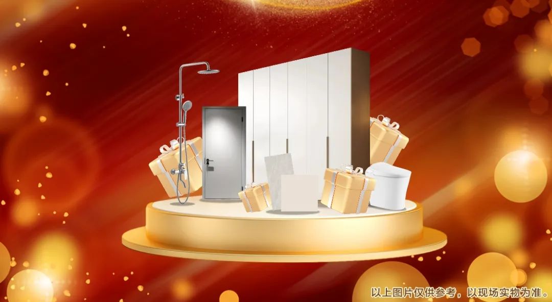 喜迎国庆 | 清风装饰26周年同欢庆