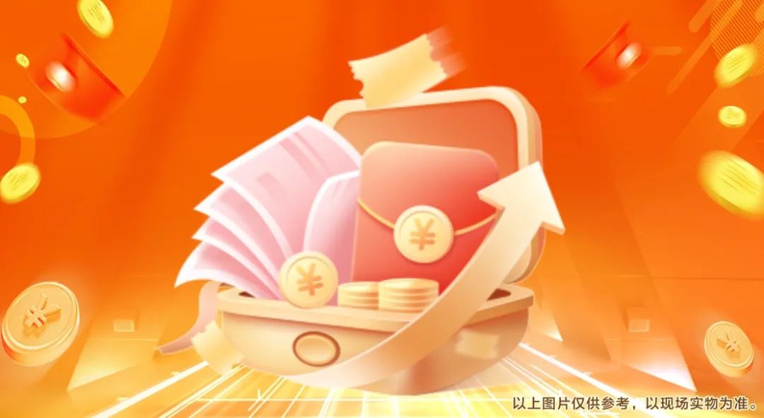 清风装饰26周年·老客户感恩答谢月，惊喜好礼周末见！