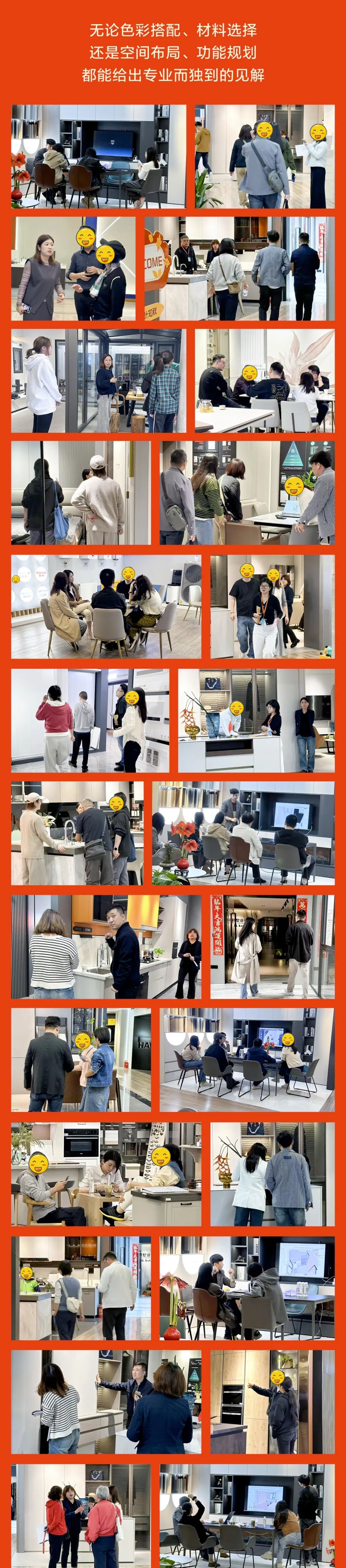 清风装饰26周年·老客户感恩答谢月，周末连场惊喜，好礼不停歇！