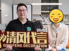 赏·析|140㎡现代简约，温馨治愈，舒适自在