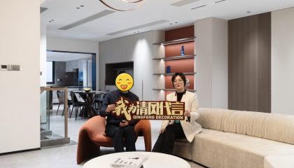 苏州姑苏院子实景开云真人注册