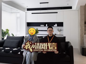 苏州荷岸晓风实景开云真人注册