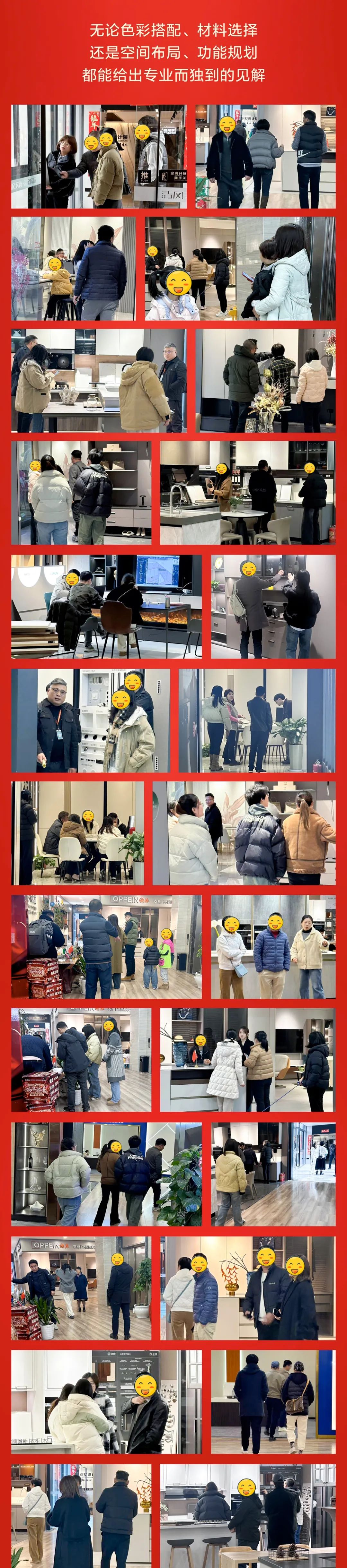 清风装饰跨年特惠·预存定金翻倍送，活动优惠持续中……