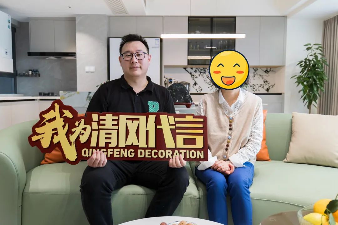 赏·析|140㎡现代简约，温馨治愈，舒适自在