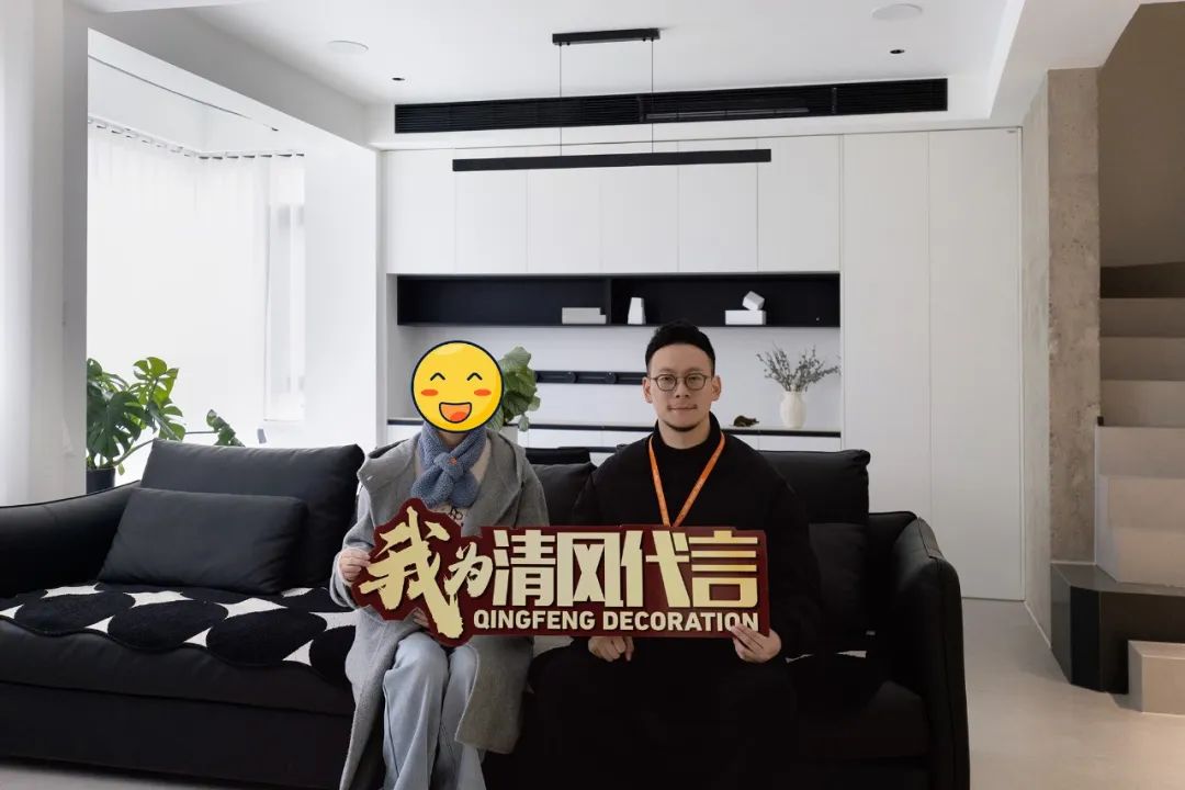 赏·析|180㎡现代简约,探寻静谧与悠然的日常 赏·析|180㎡现代简约,探寻静谧与悠然的日常