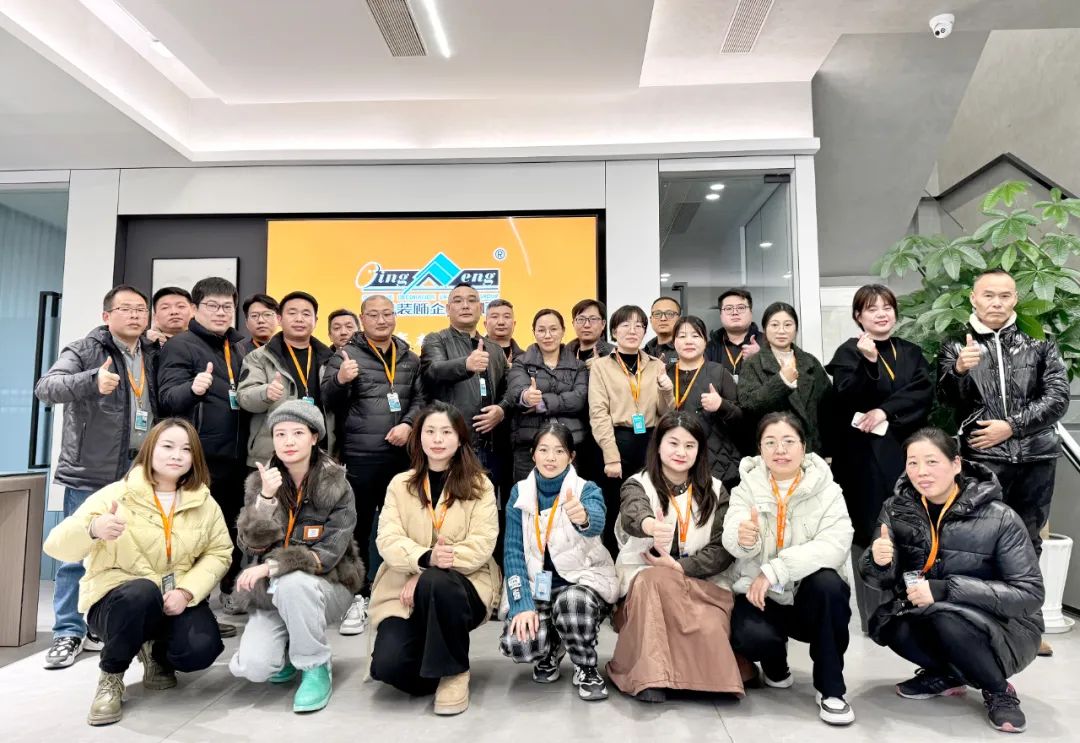 清风装饰企业集团祝大家元旦快乐,2025鸿运当头! 清风装饰企业集团祝大家元旦快乐,2025鸿运当头!