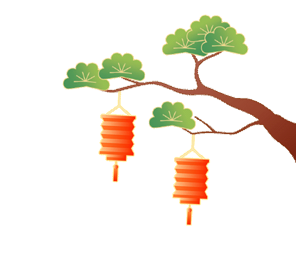 清风装饰企业集团祝大家元旦快乐,2025鸿运当头! 清风装饰企业集团祝大家元旦快乐,2025鸿运当头!