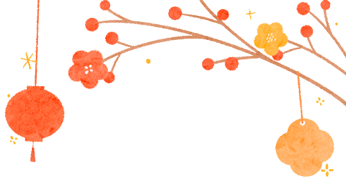 清风管家24小时,为您待命。 清风管家24小时,为您待命。