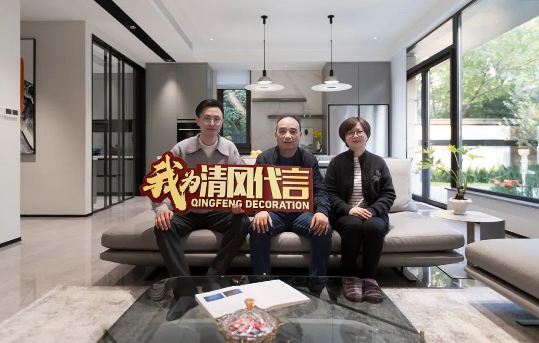 赏·析|345㎡自然之家，聆听生活的共鸣