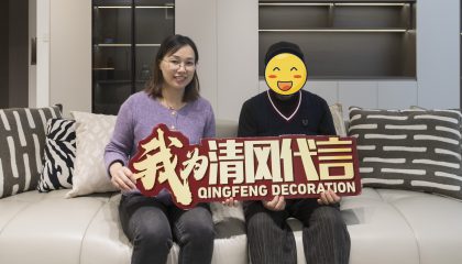 苏州狮子山澜院实景开云真人注册