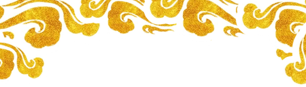 清风装饰·新年开门红,装修抢头彩! 清风装饰·新年开门红,装修抢头彩!