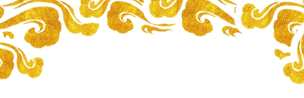 清风装饰·新年开门红,装修抢头彩! 清风装饰·新年开门红,装修抢头彩!