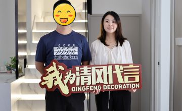苏州独墅湾实景开云真人注册