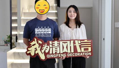 苏州独墅湾实景开云真人注册