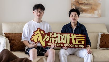 苏州锦昌苑西楼实景开云真人注册