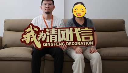 苏州碧螺湾实景开云真人注册