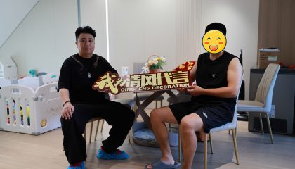 苏州双林巷实景开云真人注册